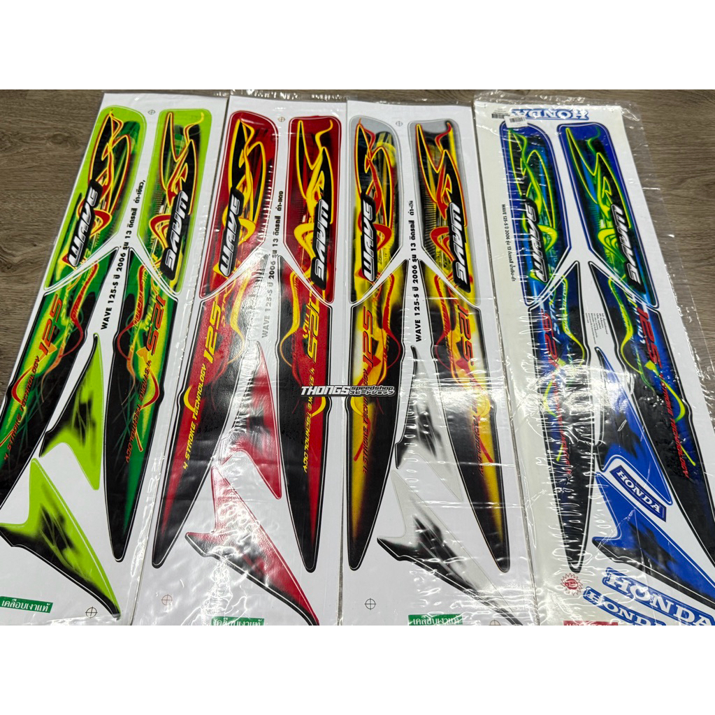 Striping Wave 125 S 2006 Kodak Thailand