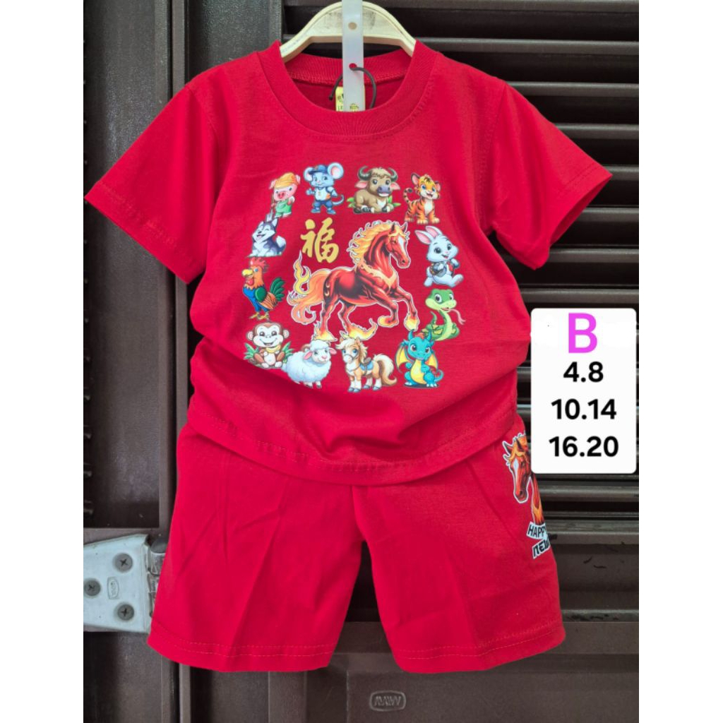 Setelan baju anak imlek 2026 edisi tahun KUDA bahan kaos LENGKONG JAYA