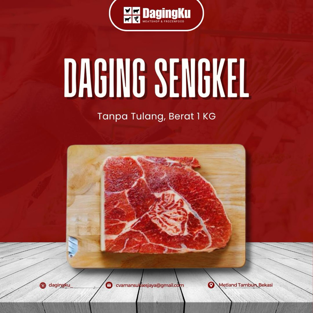 Daging Sapi Sengkel 1g/Daging Sapi Sengkel Fresh-Halal
