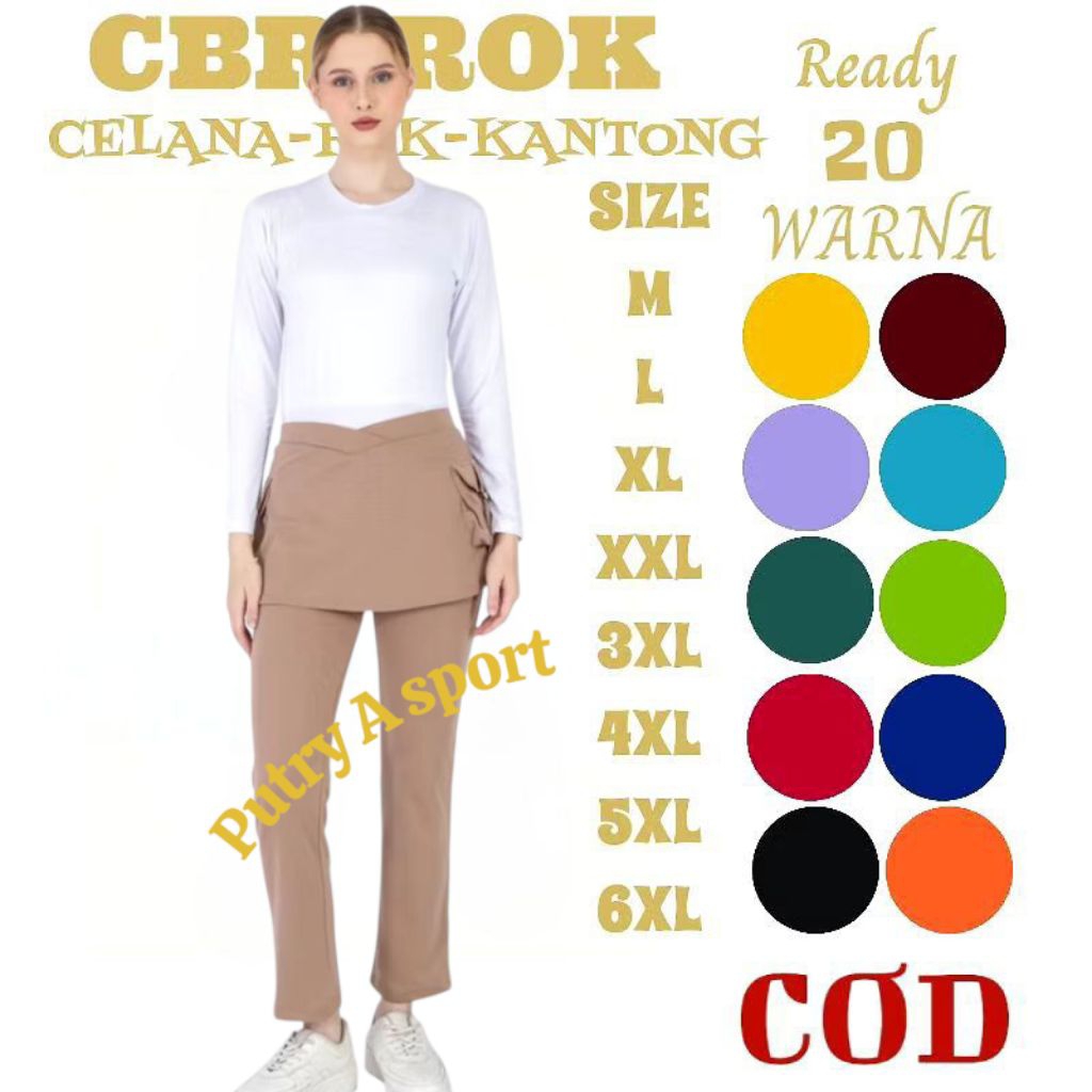 CELANA SENAM ROK KANTONG WANITA MUSLIM CELANA ROK OLAHRAGA TERLARIS