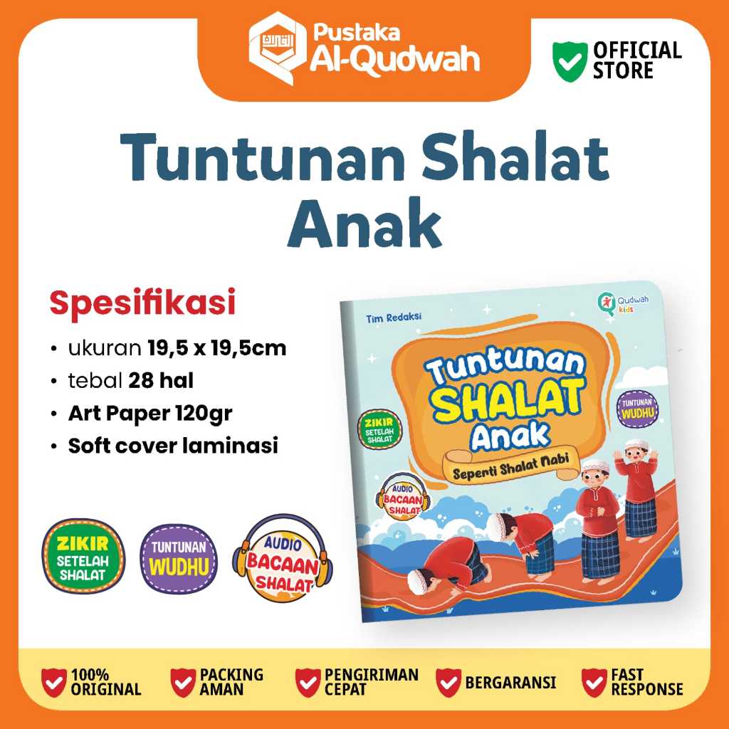 Best Book Tuntunan Sholat Anak || Sholat Anak Audio Book || Panduan Wudhu, Sholat dan Dzikir Anak ||