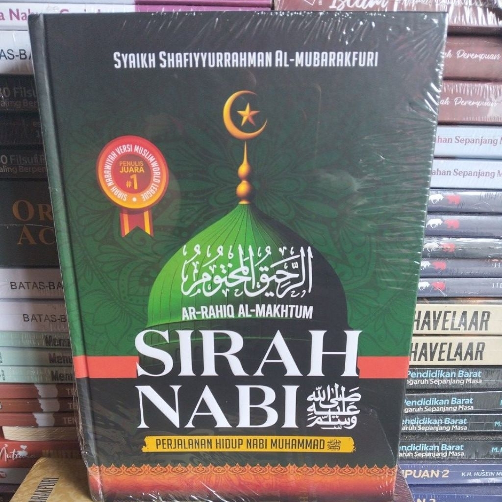 SIRAH NABI PERJALANAN HIDUP NABI MUHAMMAD