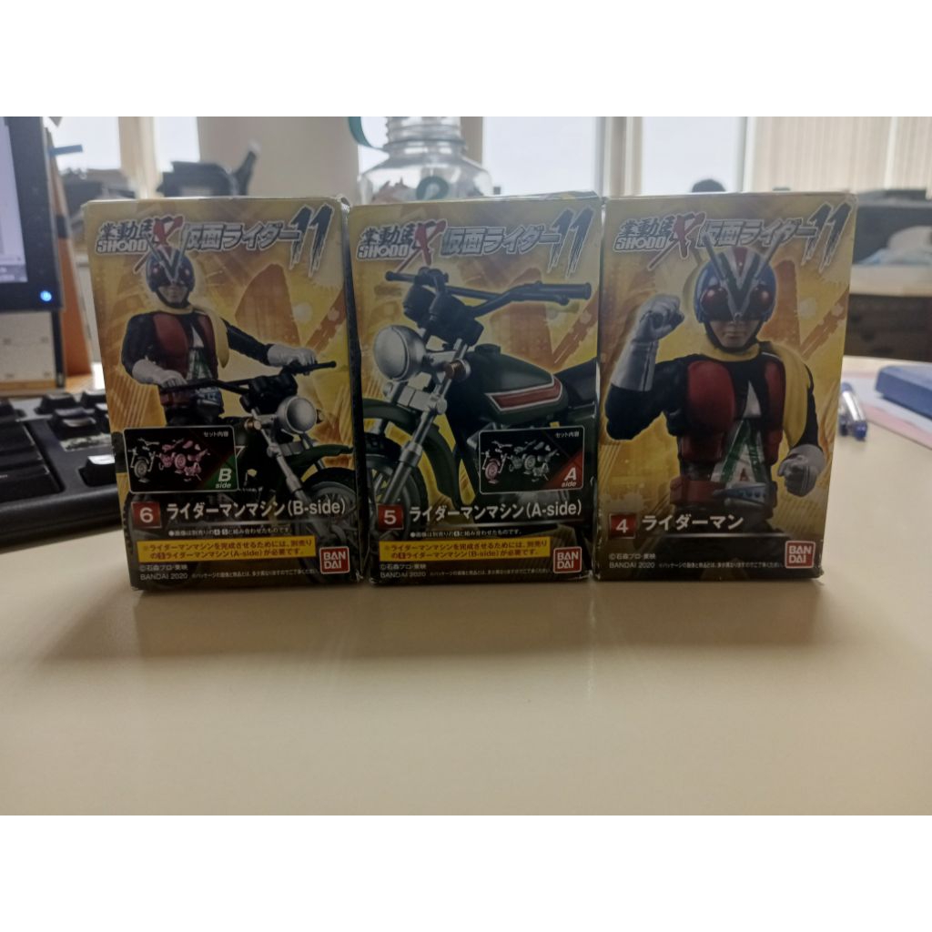 Shodo Kamen Riderman Showa set motor