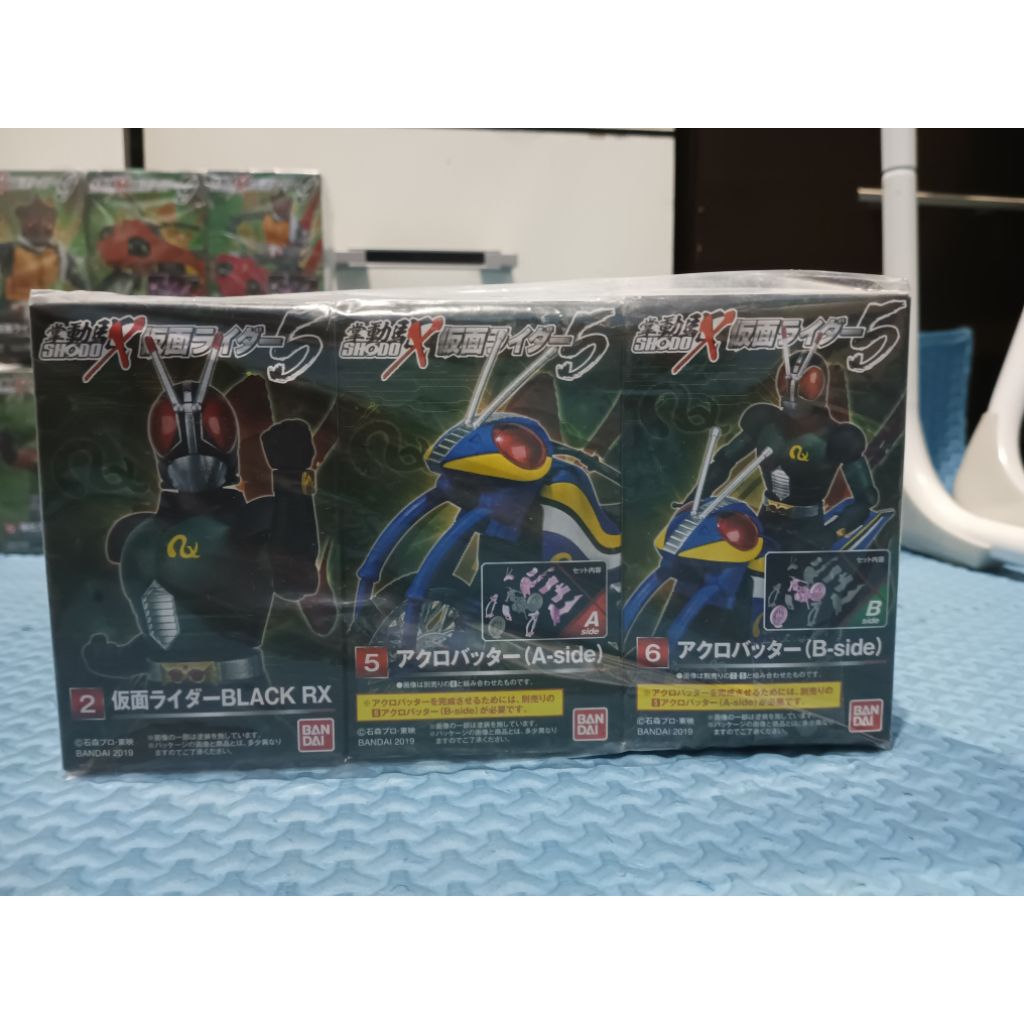 Shodo Kamen Rider Black RX set Motor Acrobatter