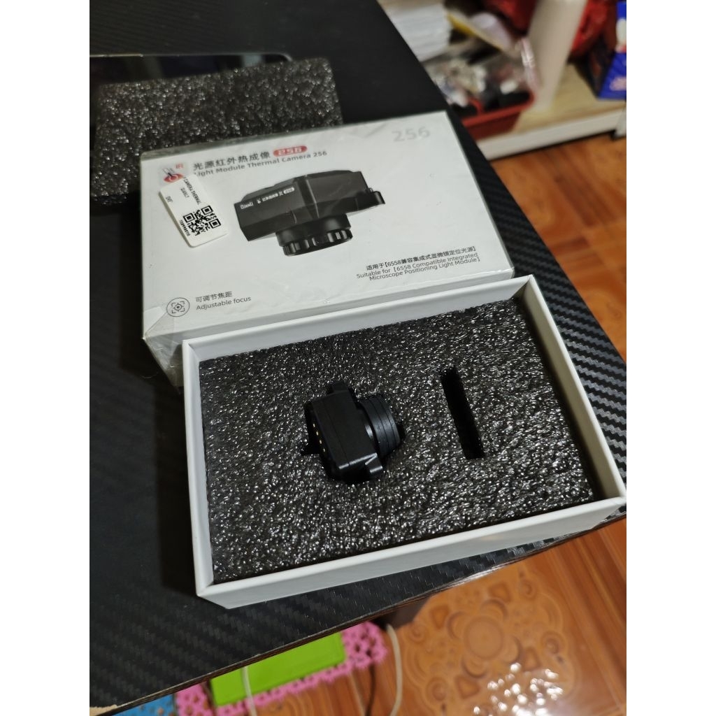 thermal kamera qianli 256