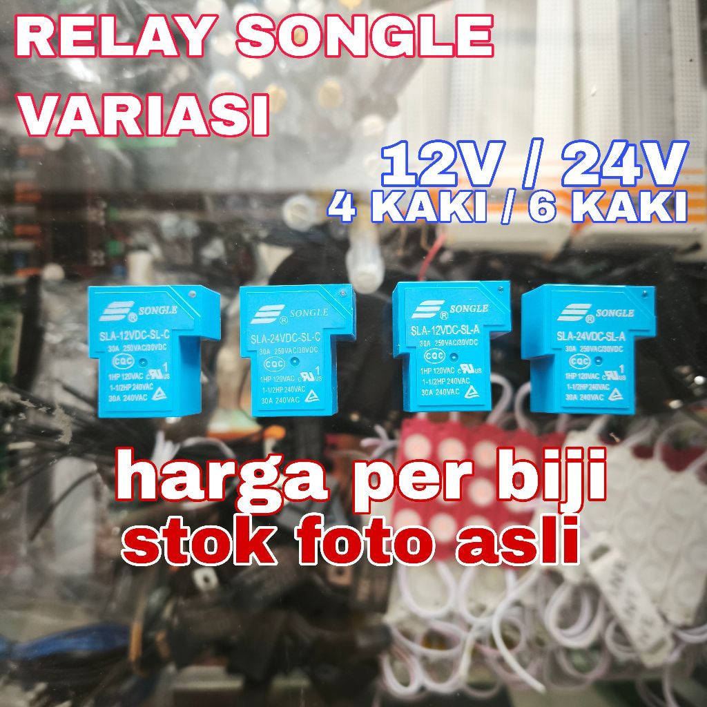 RELAY SONGLE VARIASI 12V 4 PIN 24V 4 PIN 12V 6P 24V 6 PIN 12V 12VDC 24VDC RELAY