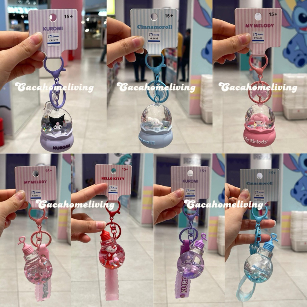 Miniso x Sanrio - Gantungan Kunci / Bag Charm / KeyChain Liquid Crystal Ball Sanrio Characters (Hell