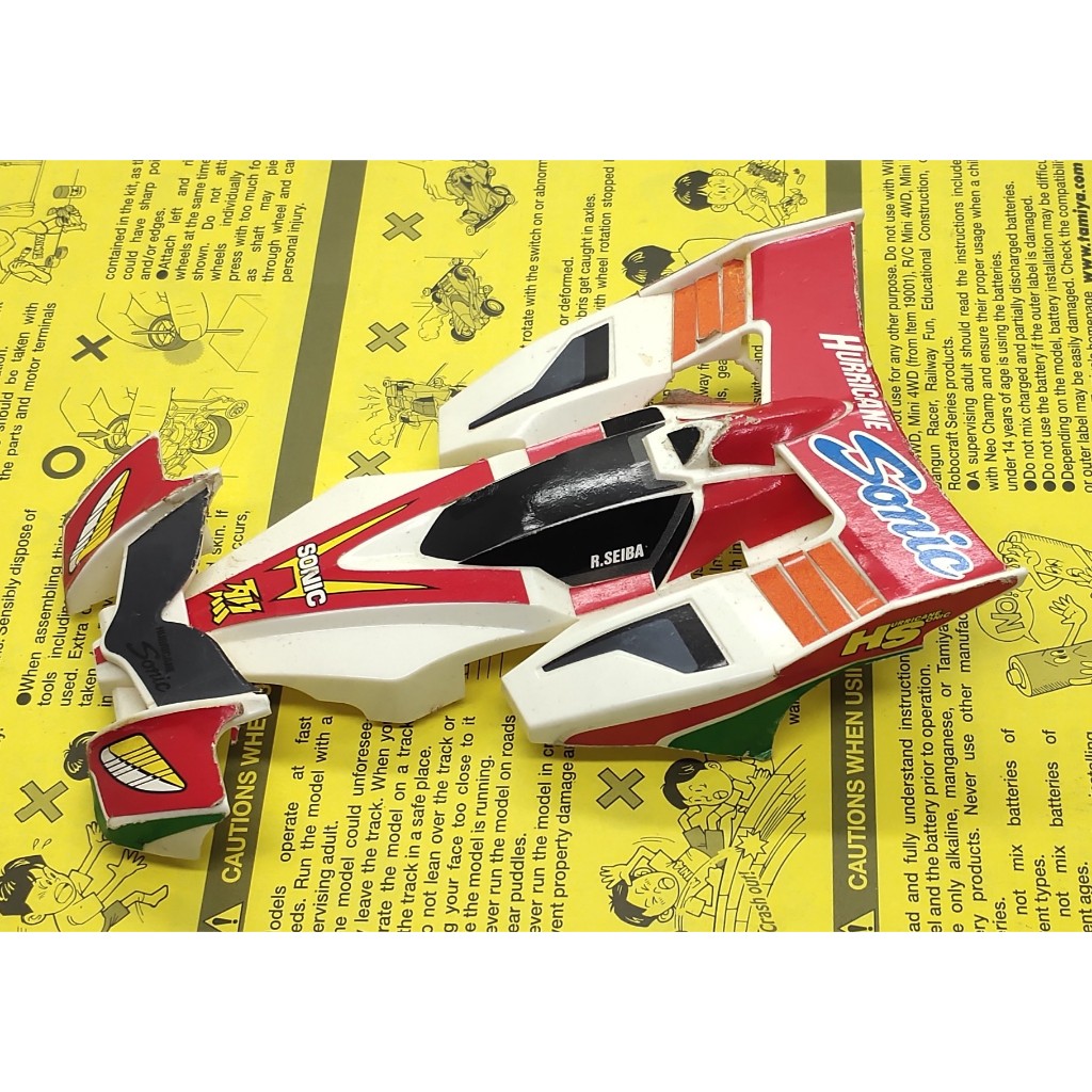 Tamiya 19415 Body Hurricane Sonic (Super TZ)