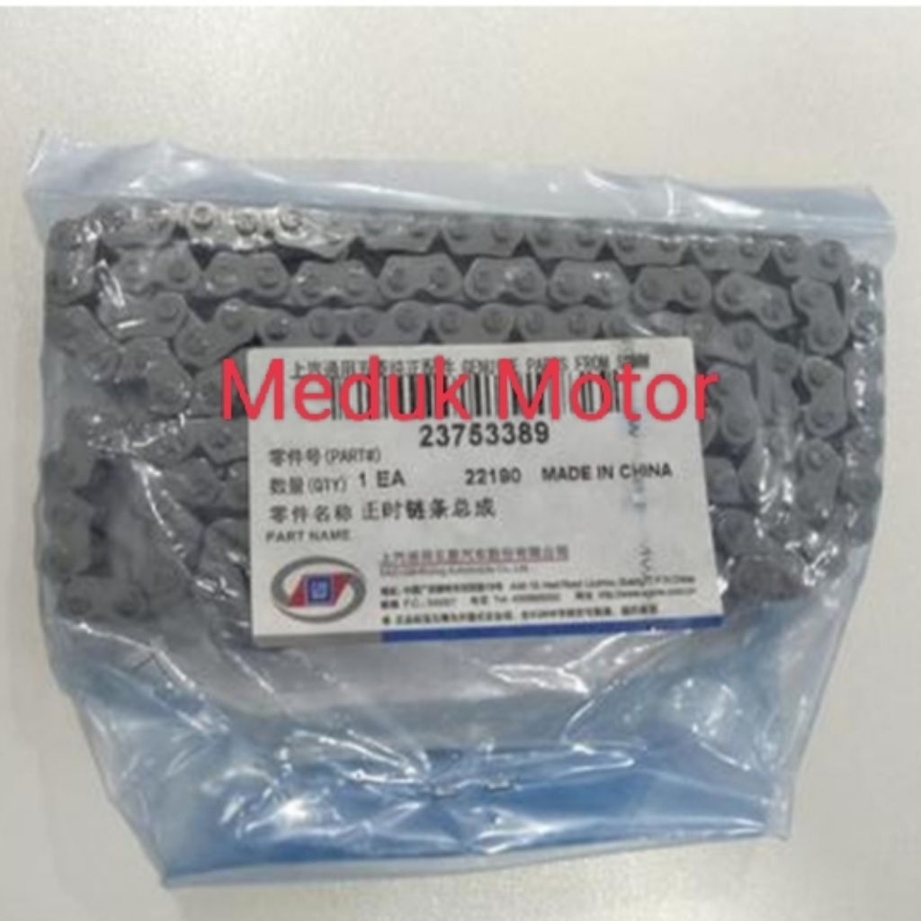 Rantai Timing Chain Wuling Confero