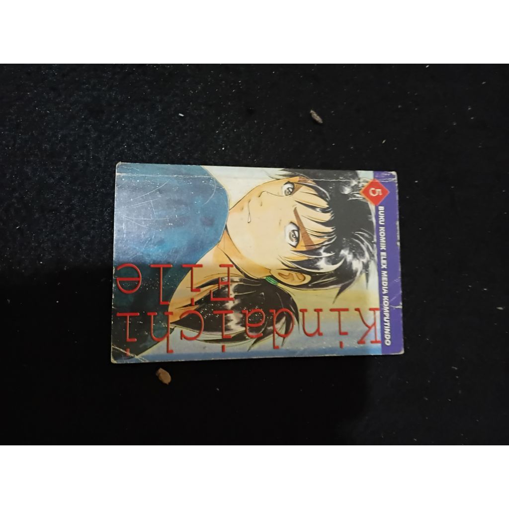 komik kindaichi file vol 5