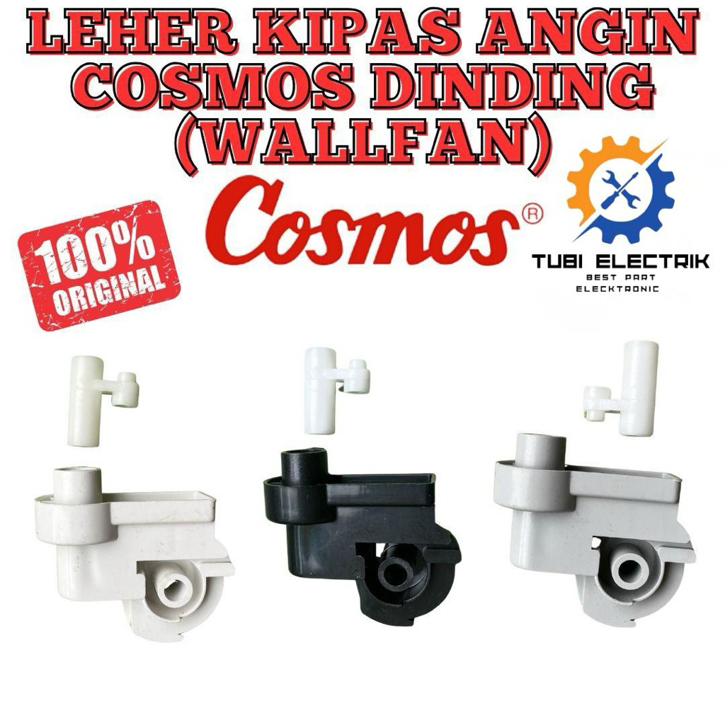 LEHER KIPAS ANGIN WALLFAN COSMOS | LEHER KIPAS ANGIN DINDING COSMOS ORIGINAL