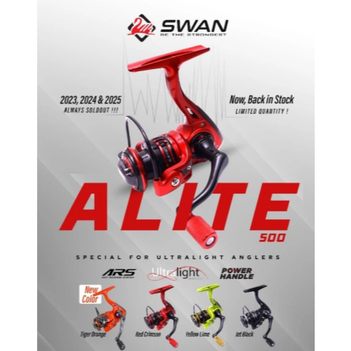 Reel SWAN ALITE 500
