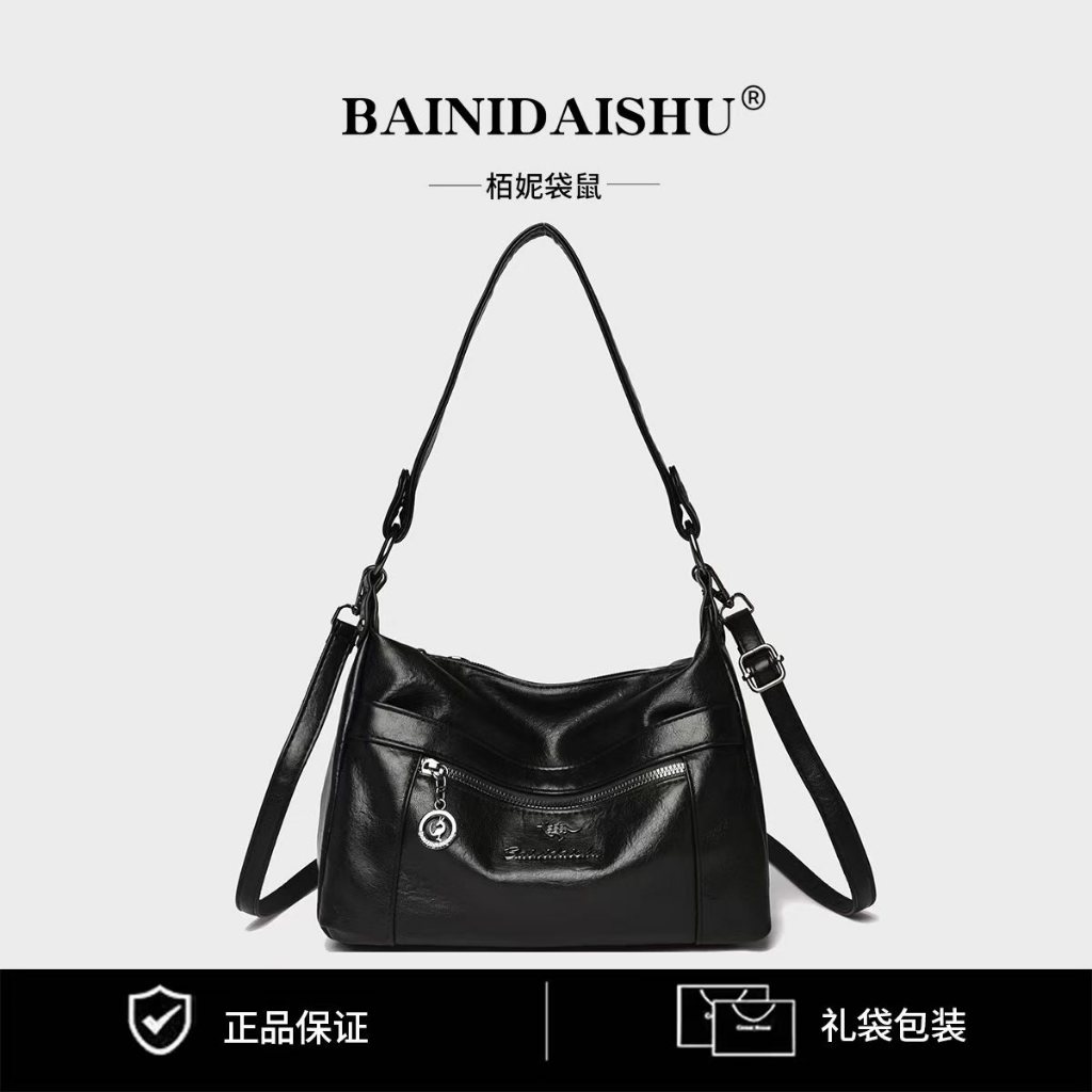 RJ 23470 RISCE TAS SELEMPANG BAINIDAISHU IMPORT WANITA CEWEK PEREMPUAN JAKARTA BATAM ZC 3470