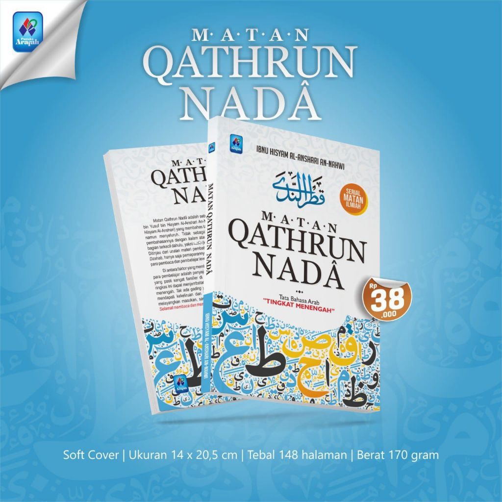 Matan Qathrun Nada Pustaka Arafah