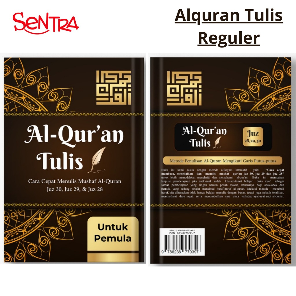 Quran Tulis Reguler Cara Cepat Menulis Mushaf Al-Quran Juz 30 Juz 29 Juz 28 Untuk Pemula (sentra)