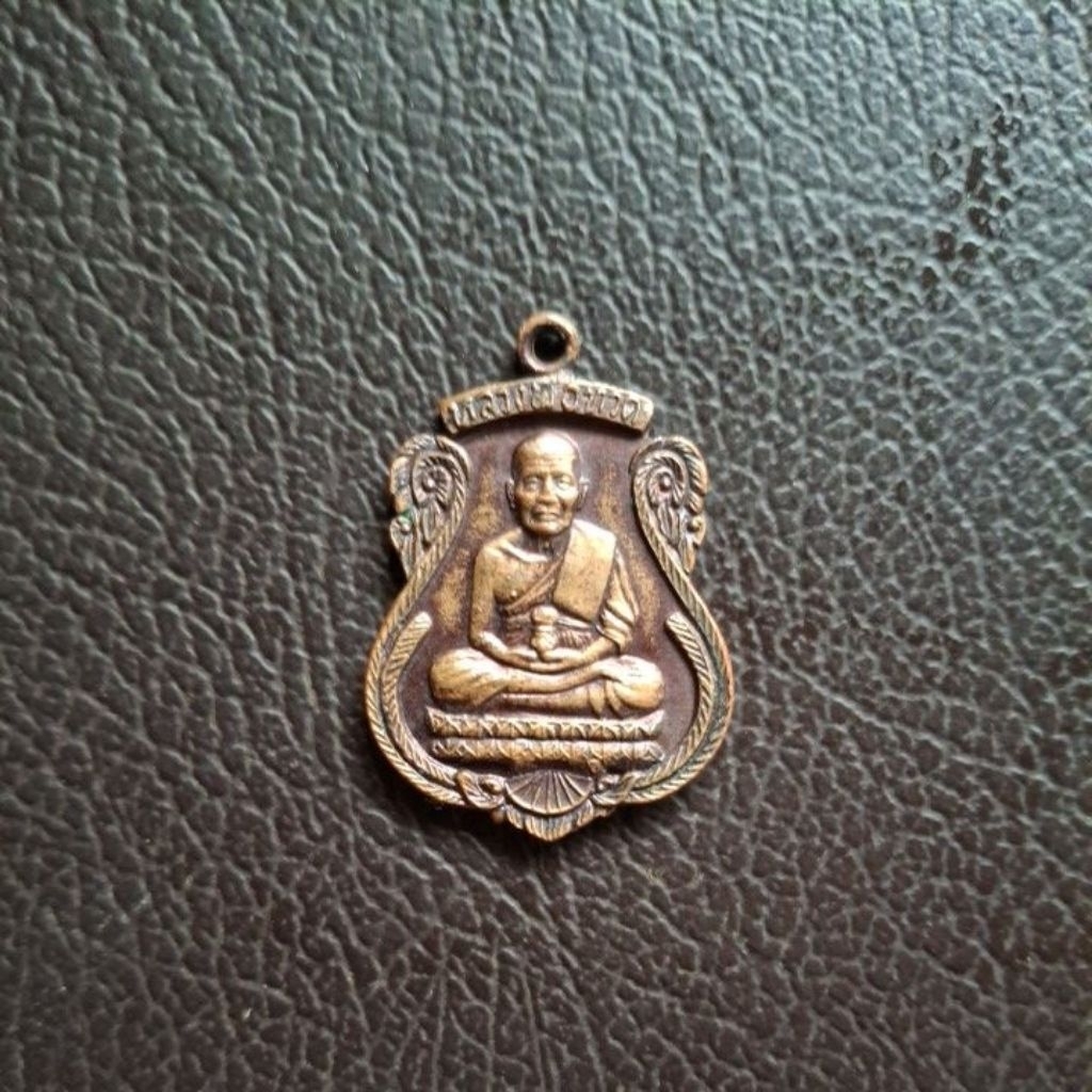 Rian LP Thuad Lang Yant,LP Daeng Wat Simahapo,BE2536