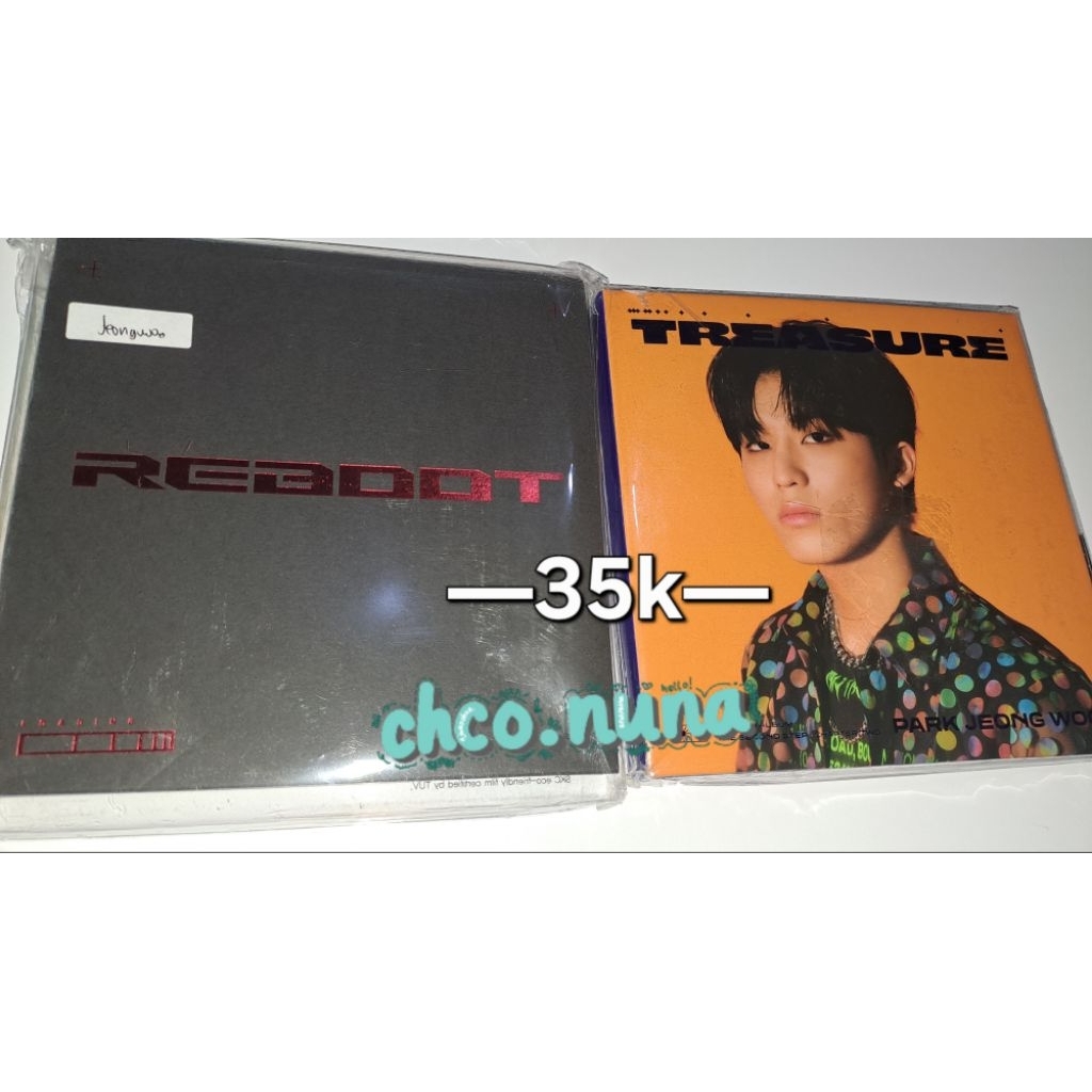 DIGIPACK ONLY JEONGWOO