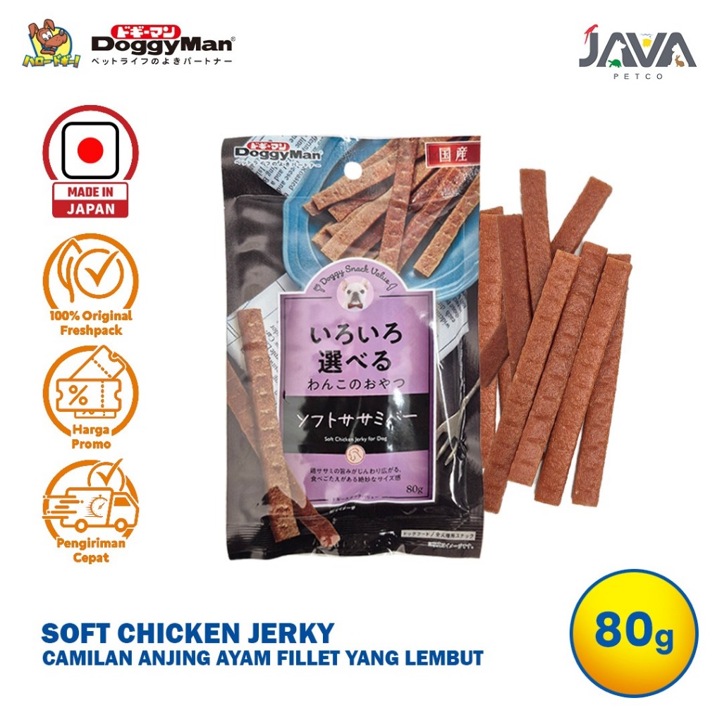 Doggyman Japan Soft Chicken Jerky 80g Snack Anjing