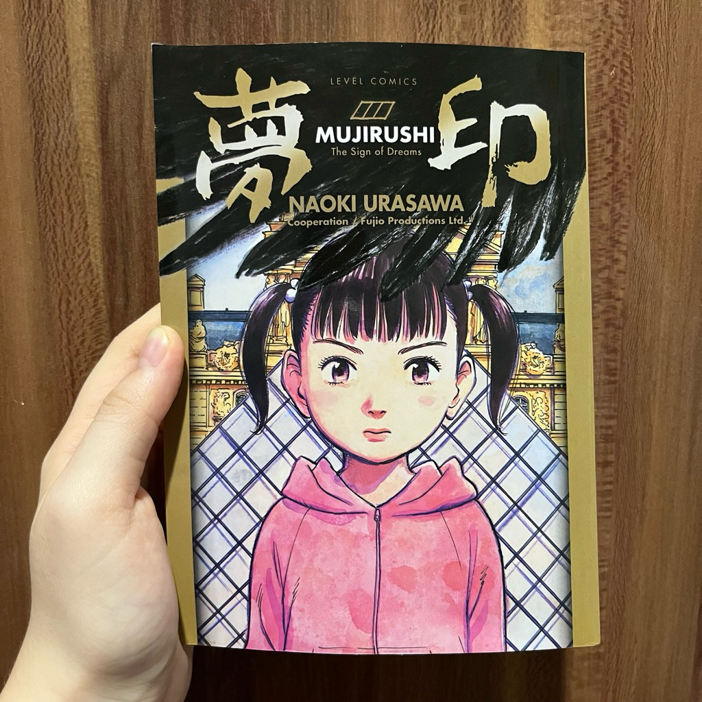 Komik Mujirushi The Sign Of Dreams / Manga Komik One Shot Mujirushi