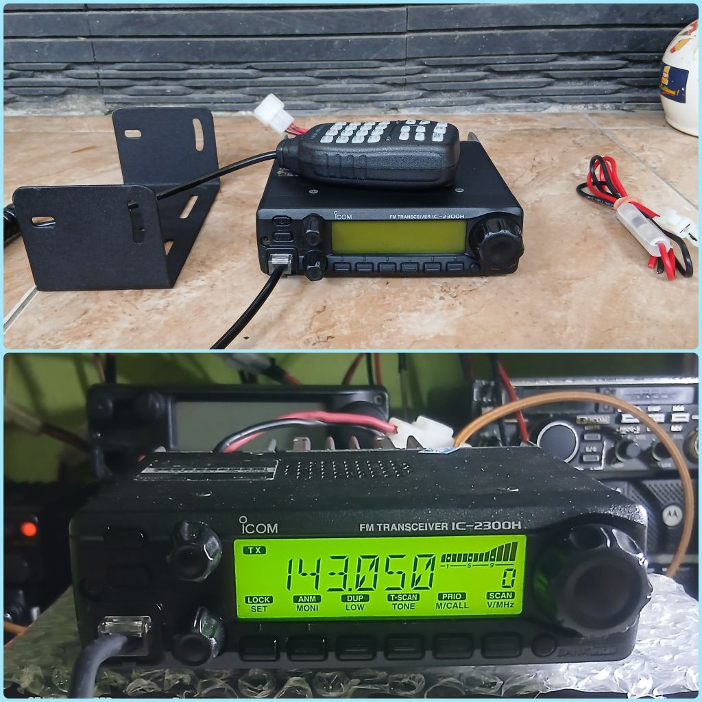RIG ICOM IC-2300H VHF ORIGINAL JAPAN