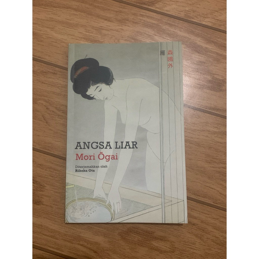 Prelov Buku Angsa Liar-Mori Ogai