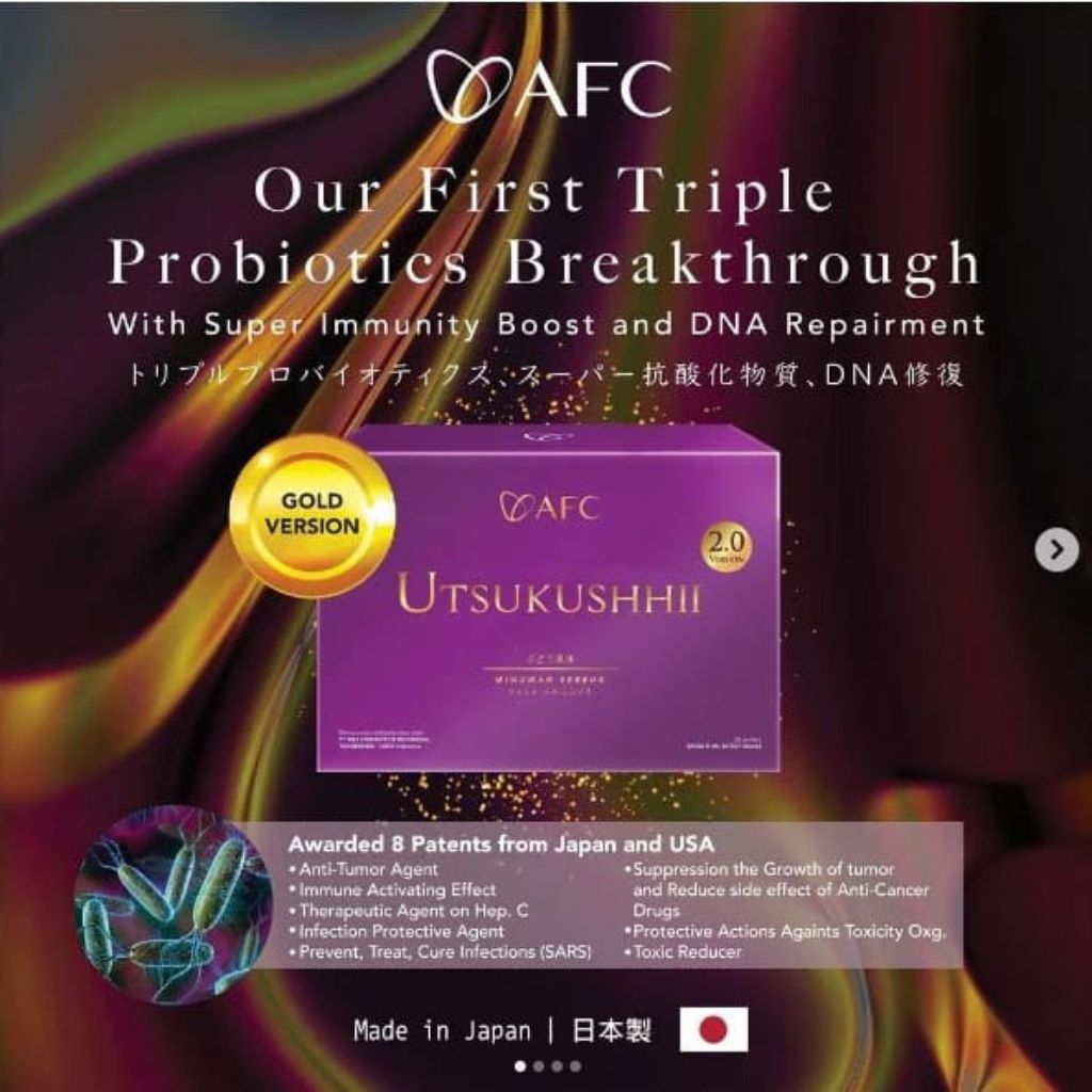 Utsu gold utsukushii gold original japan 100%