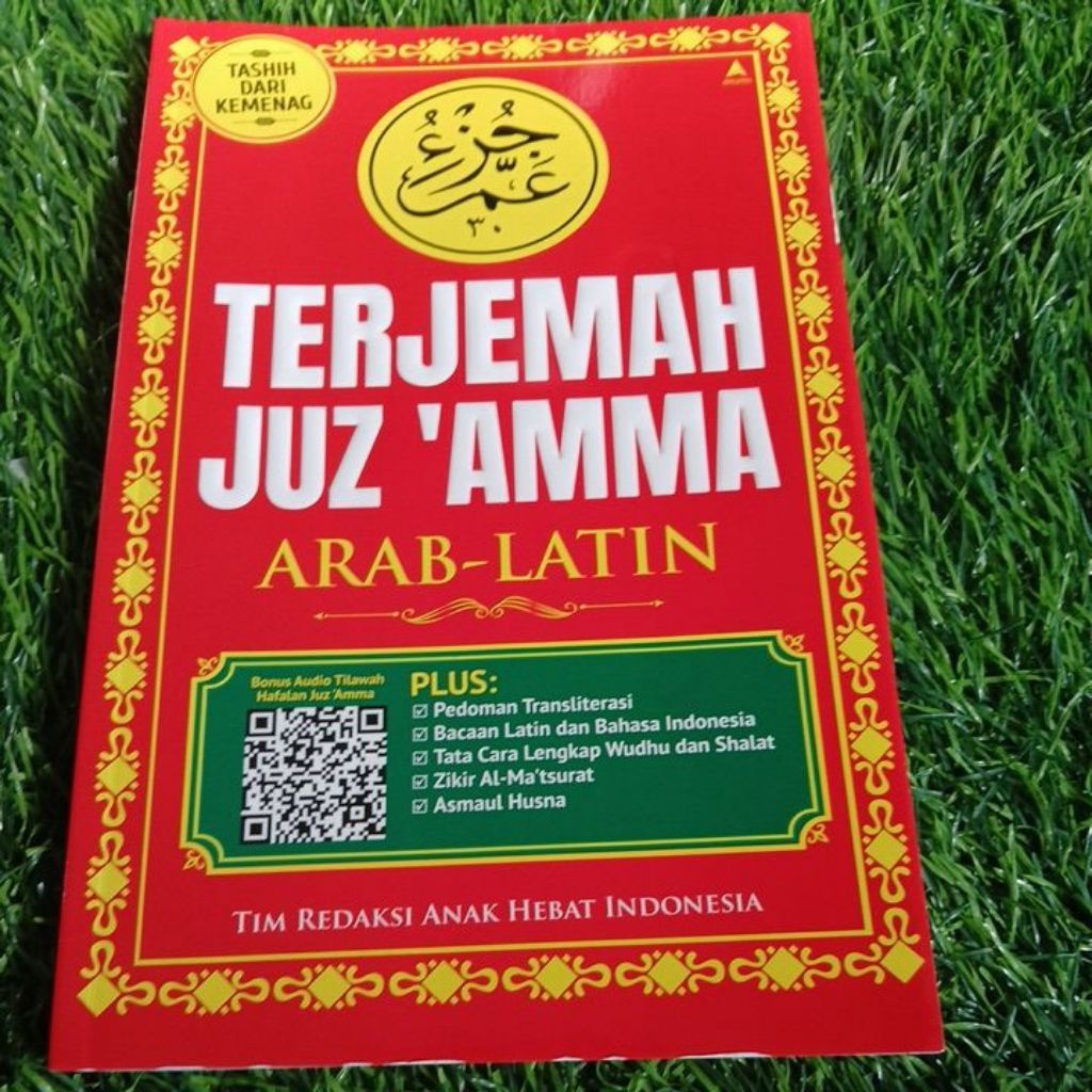 buku terjemah juz amma arab latin
