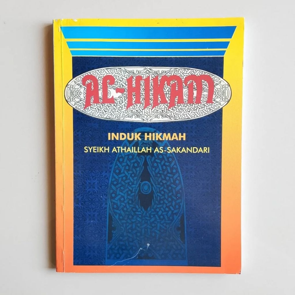 (Preloved) Al-Hikam: Induk Hikmah Syeikh Athaillah As-Sakandari. Original Bekas