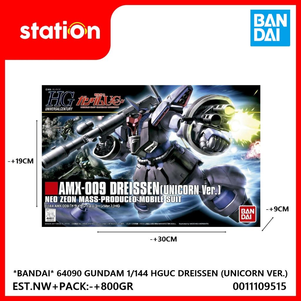 BANDAI 64090 GUNDAM 1 144 HGUC DREISSEN (UNICORN VER) - GUNPLA MODEL KIT