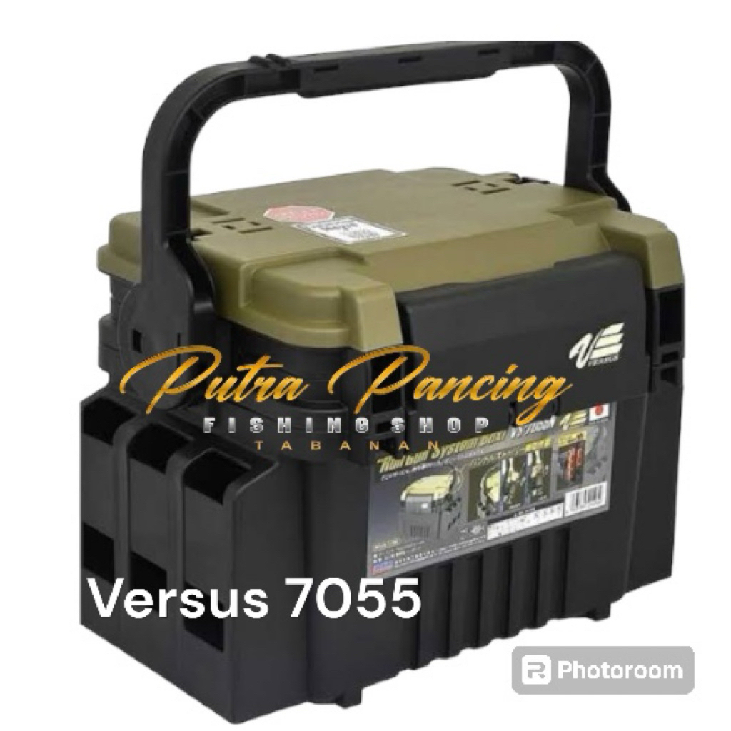 tackle box meiho versus 7055N