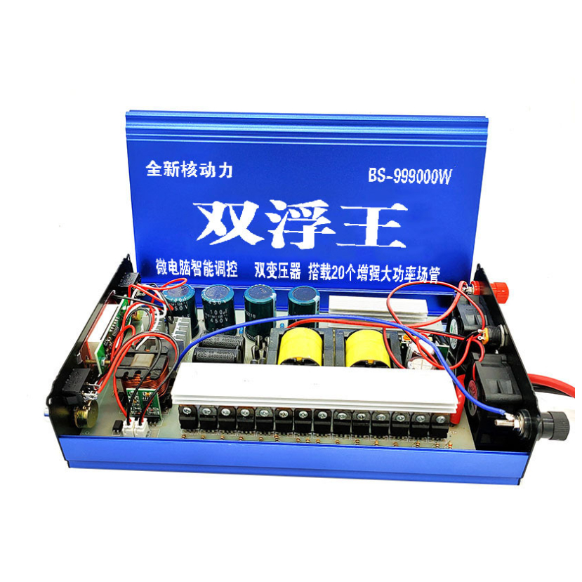 Inverter 12V 999000W 20 Booster Elektronik Daya Tinggi Transformator Aman Tembaga Murni