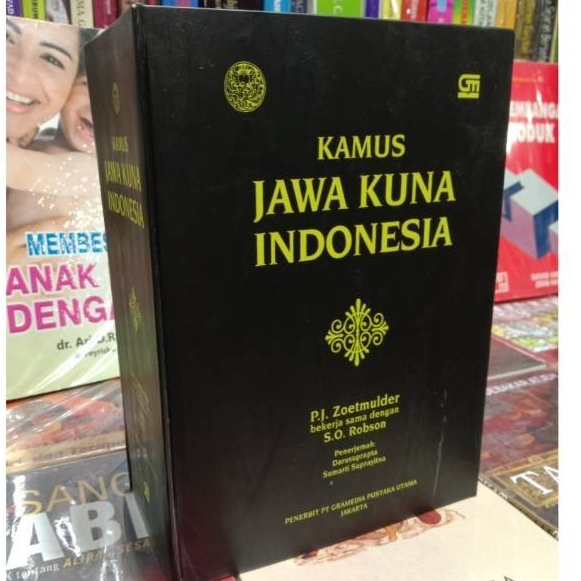 [HARD COVER] KAMUS JAWA KUNA KUNO INDONESIA : KAMUS JAWA KUNA INDONESIA