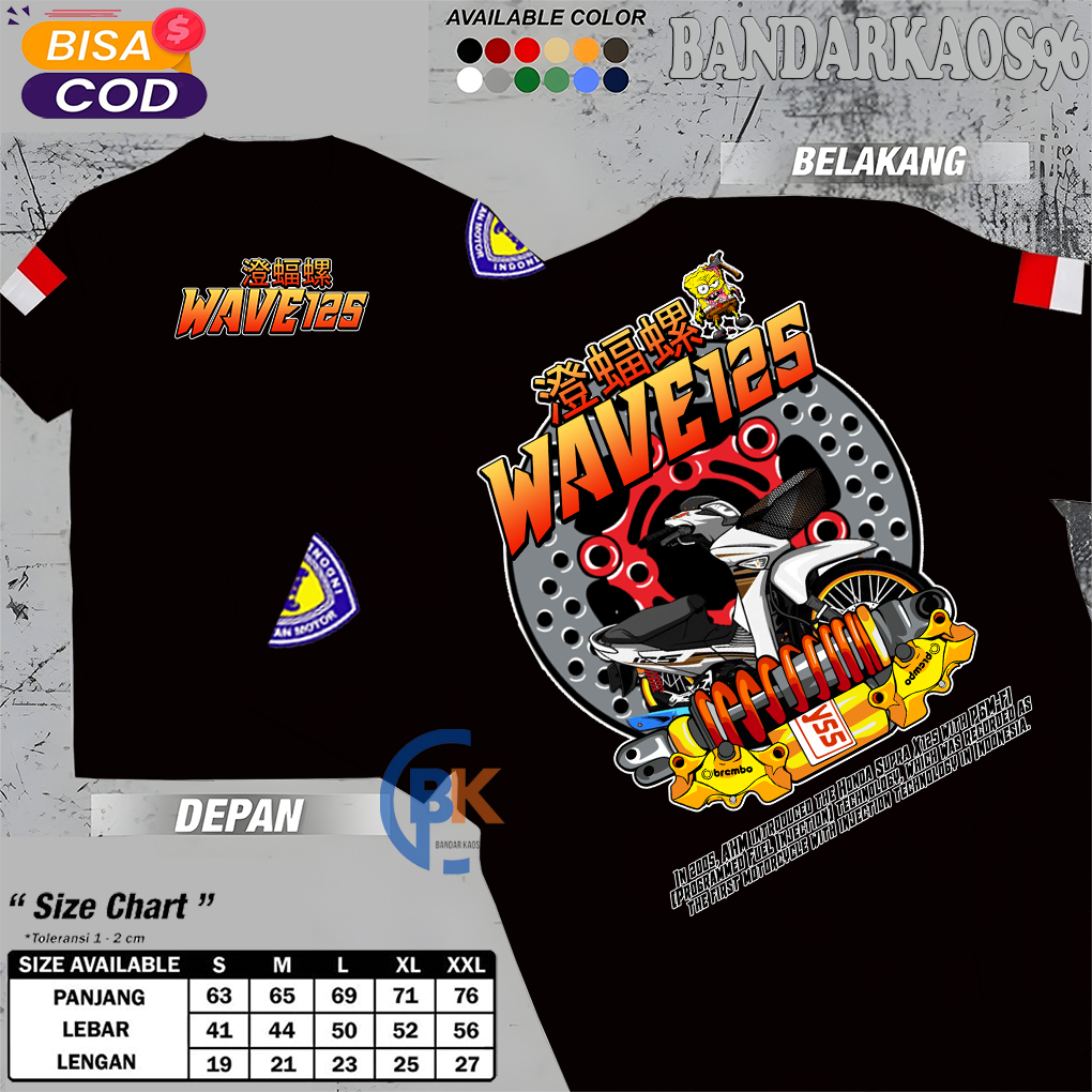 BandarKaos96 KAOS WAVE 125 THAI LIMITED EDITION  KAOS HONDA SUPRA 125