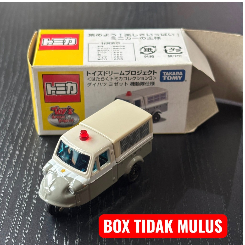 Tomica Bemo Daihatsu Midget Mobile Squad