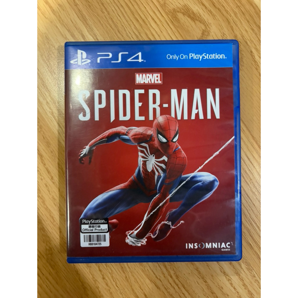 BD PS4 SPIDERMAN