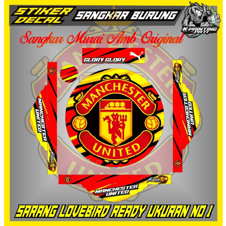 Stiker Sangkar Burung Love Bird Club Bola/ Ukuran No.1/ Diameter 33CM Kurungan manuk