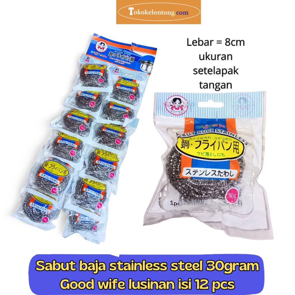 sabut baja superstar-good wife harga 1 lusin/serabut kawat/penggosok panci