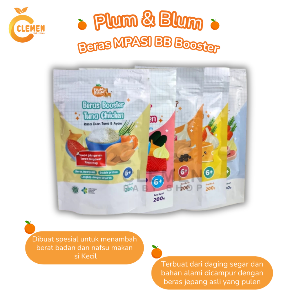 Plum & Blum Beras Mpasi BB Booster