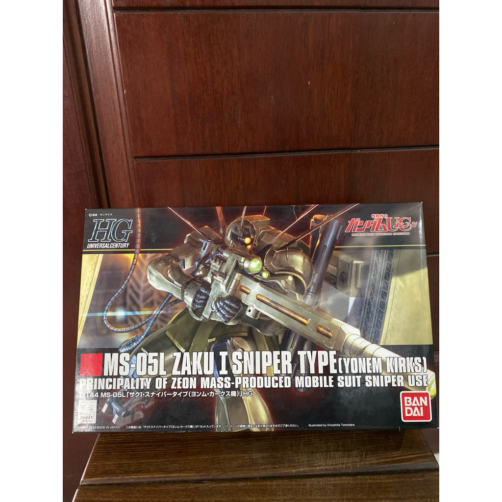 MS-05L ZAKU I SNIPER TYPE (YONEM KIRKS) GUNDAM HG