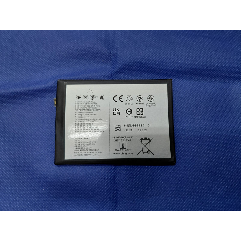 Baterai Ponsel Nothing Phone 1 NT01 New Original 4500mAh