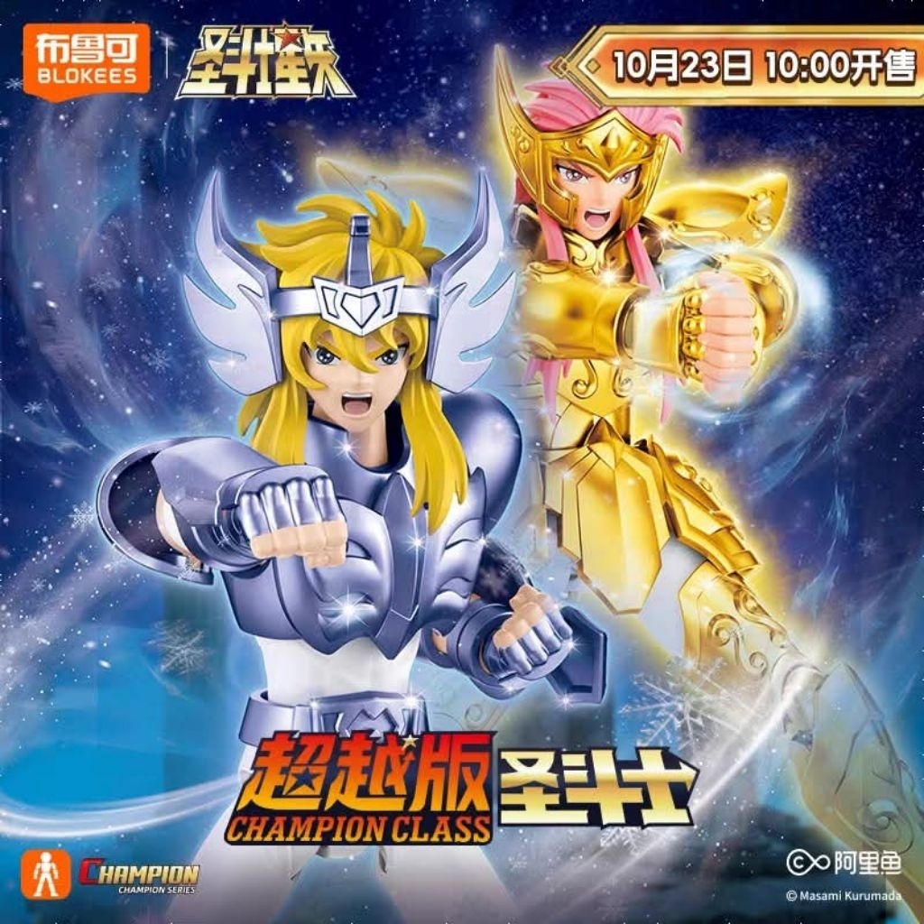 [READY STOCK] BLOKEES SAINT SEIYA CHAMPION CLASS | ALL SAINT