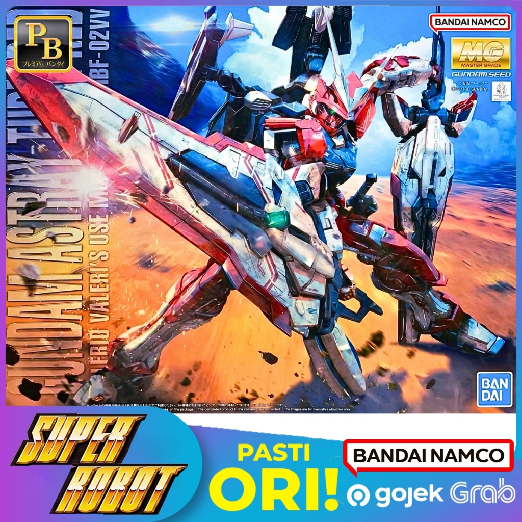 BANDAI MG MBF-02VV Gundam Astray Turn Red P-BANDAI Limited