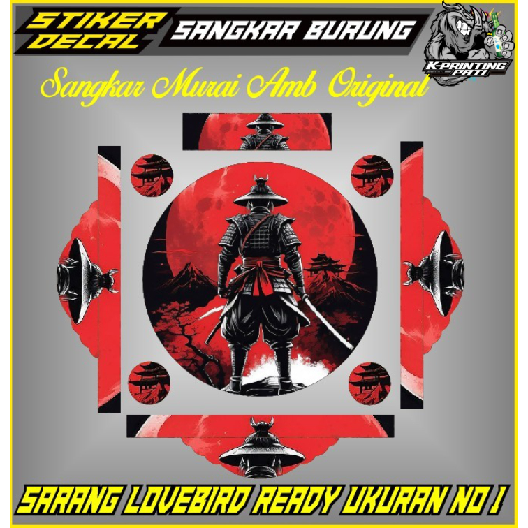 Stiker/ Sangkar Burung Love Bird/ Ukuran No.1/ Diameter 33CM kurungan manuk