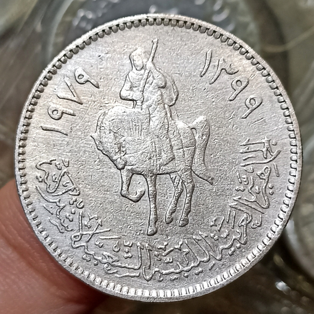 Koin Kuno Libya 100 Dirhams  Tahun 1979