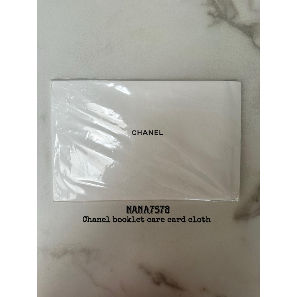 Chanel care card