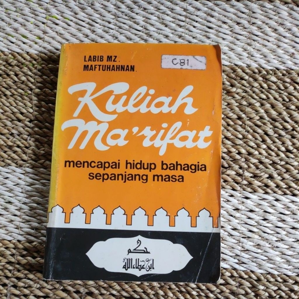 Kuliah Ma'rifat mencapai hidup bahagia sepanjang masa - Labib MZ Original Preloved