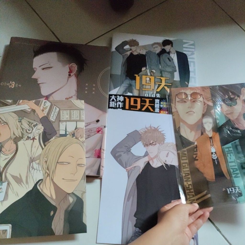 19 days official book manhua ilustration