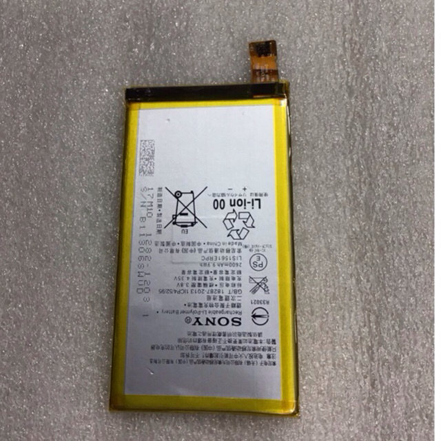 BATRE SONY XPERIA Z3 MINI
