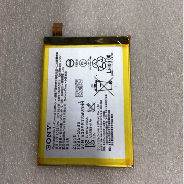 BATRE SONY XPERIA Z5 PREMIUM