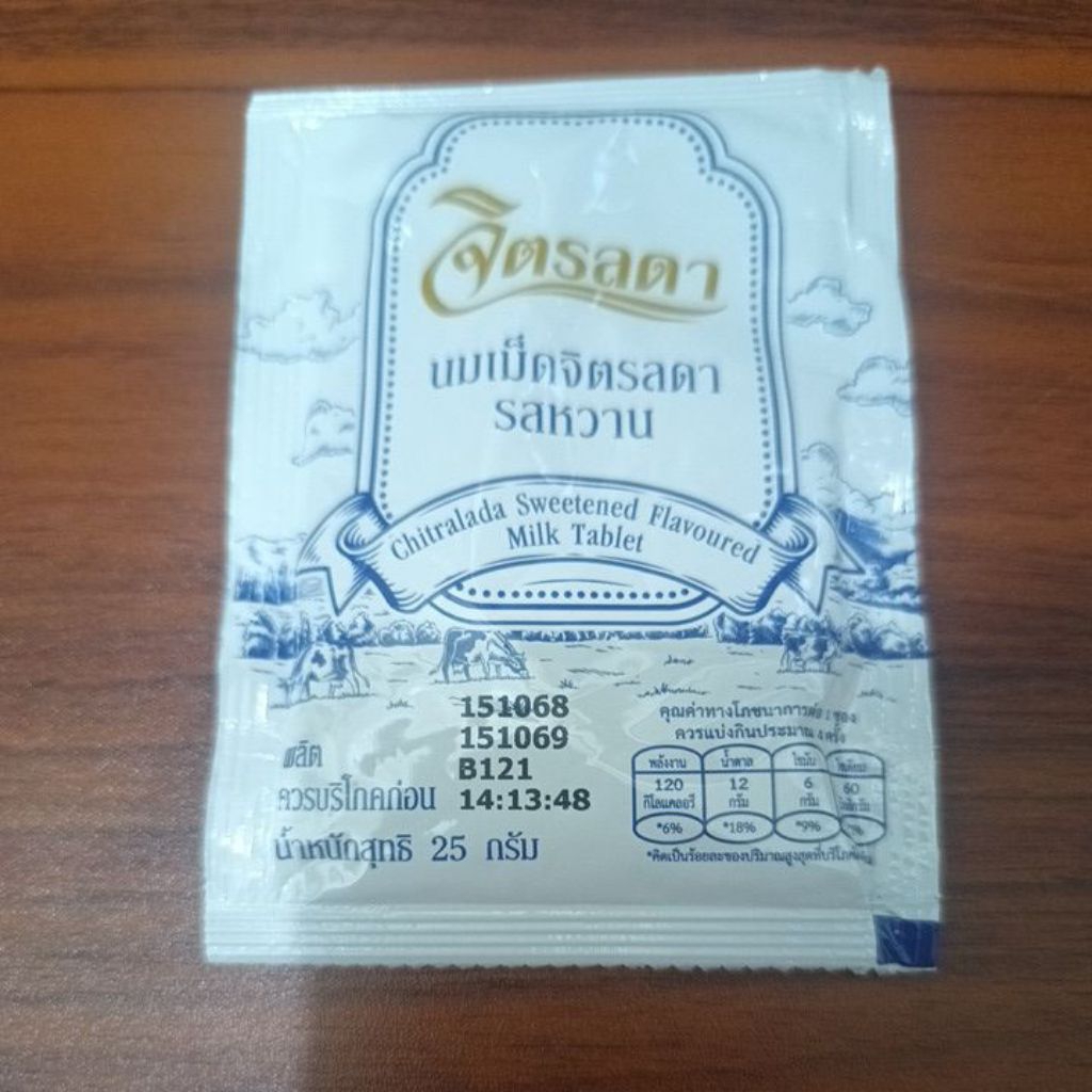Chitralada Milk Tablet / Permen Susu Tablet. Halal 25 gr.